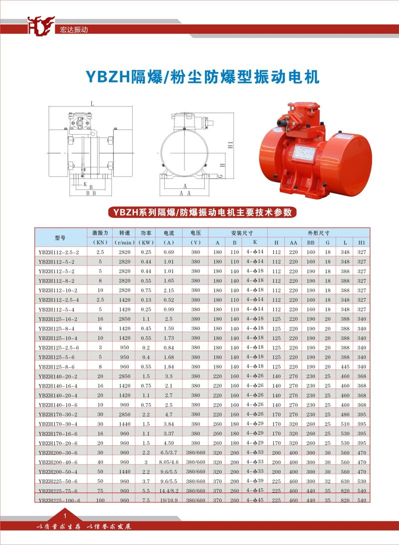 微信圖片_20220610163143